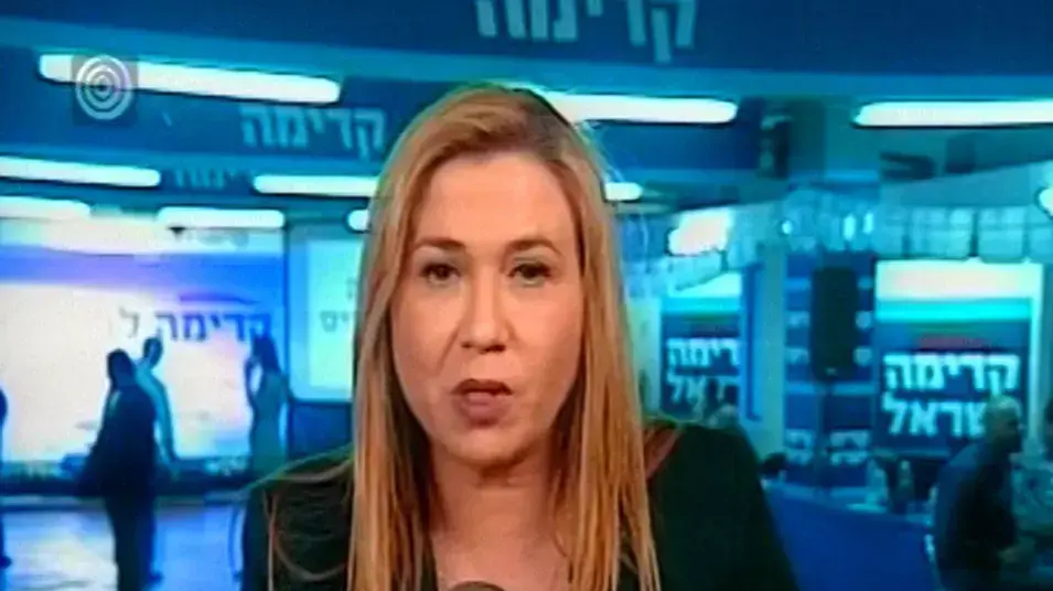מחמיאה לטייס על ארגונמטים. חסון מחמיאה לטייס על ארגונמטים. חסון