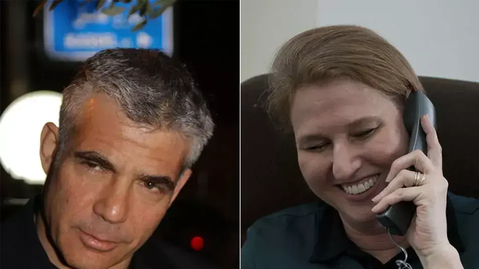 יאיר לפיד, ציפי לבני יאיר לפיד, ציפי לבני