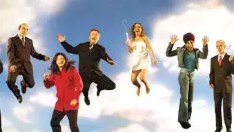 ארץ נהדרת ארץ נהדרת