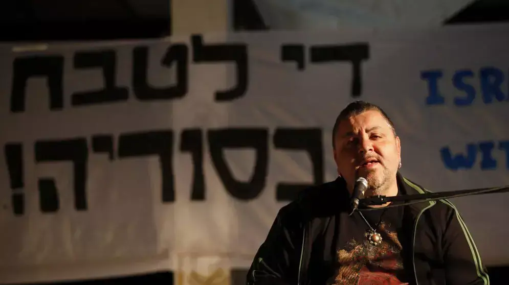 ישראלים הפגינו נגד הטבח בסוריה ישראלים הפגינו נגד הטבח בסוריה