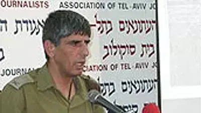 תאל שמואל זכאי מפקד אוגדת עזה שהתפטר תאל שמואל זכאי מפקד אוגדת עזה שהתפטר
