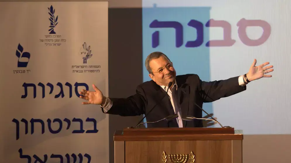ביבי נתניהו ואהוד ברק בטקס 40 שנה למבצע סבנה ביבי נתניהו ואהוד ברק בטקס 40 שנה למבצע סבנה