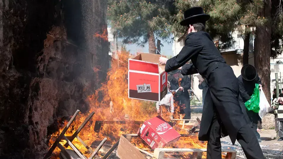 שריפת חמץ במאה שערים והשכונות הסמוכות