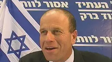 אברום בורג אברום בורג