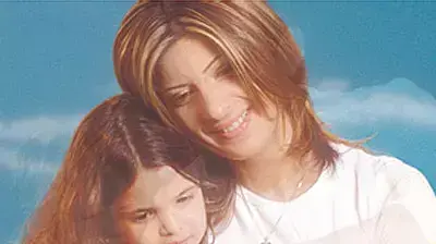 שרית חדד קוראת בילבי שרית חדד קוראת בילבי