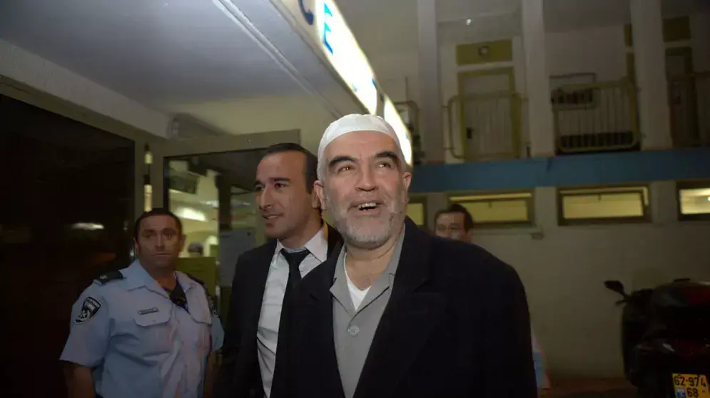 ראאד סלאח נוחת בארץ ראאד סלאח נוחת בארץ