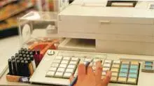 קופה קופאית סופר קופה קופאית סופר
