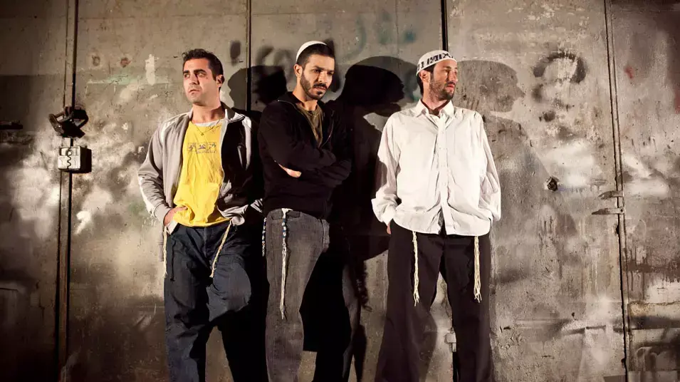 מתוך הסרט "המשגיחים"