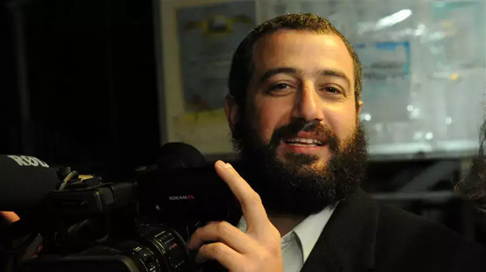 הסרט "רדוף" הסרט "רדוף"