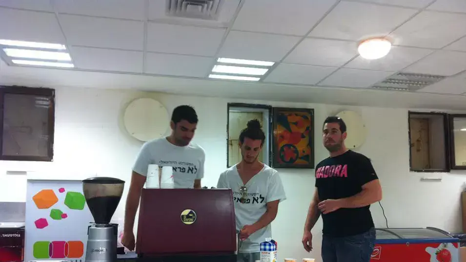 חרם צרכנים במכללת יזרעאל, אפריל 2012 חרם צרכנים במכללת יזרעאל, אפריל 2012