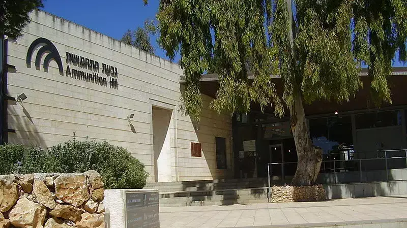 גבעת התחמושת, אפריל 2012 גבעת התחמושת, אפריל 2012