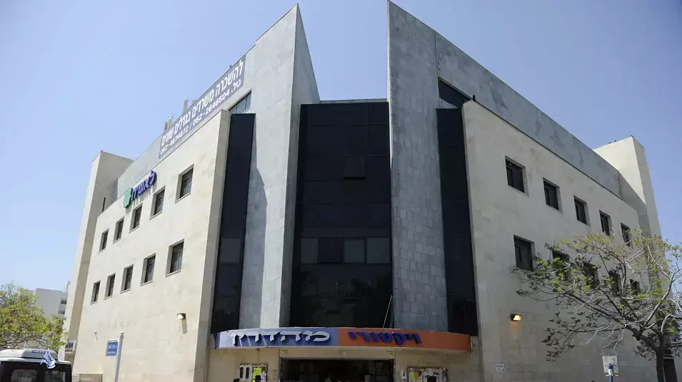 סופר ויקטורי למהדרין באשדוד, אפריל 2012 סופר ויקטורי למהדרין באשדוד, אפריל 2012