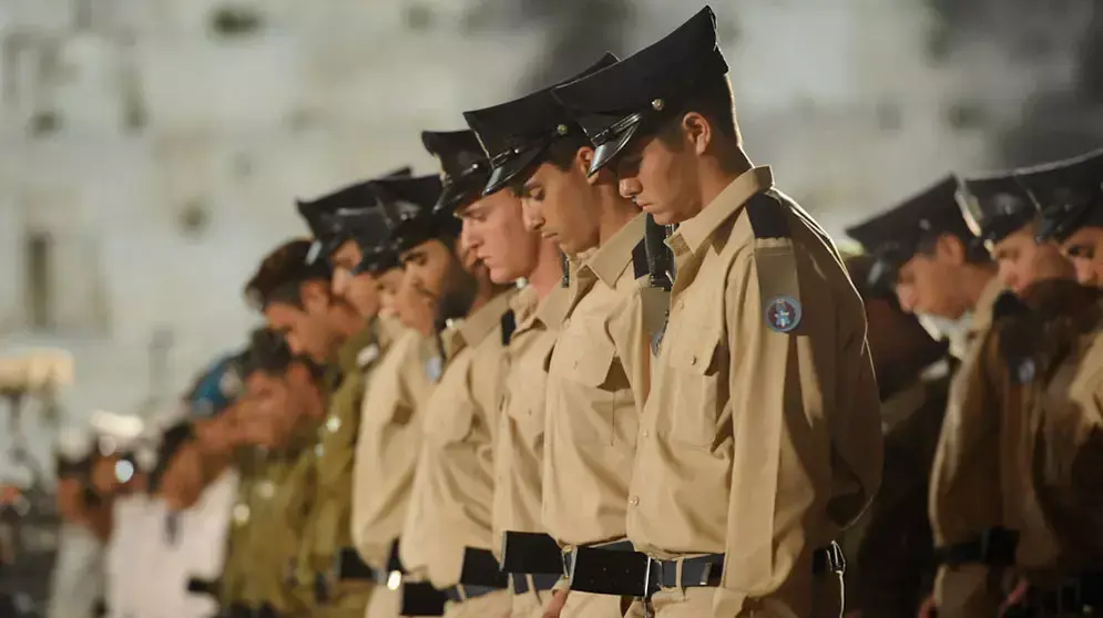 יום הזיכרון הממלכתי בכותל יום הזיכרון הממלכתי בכותל