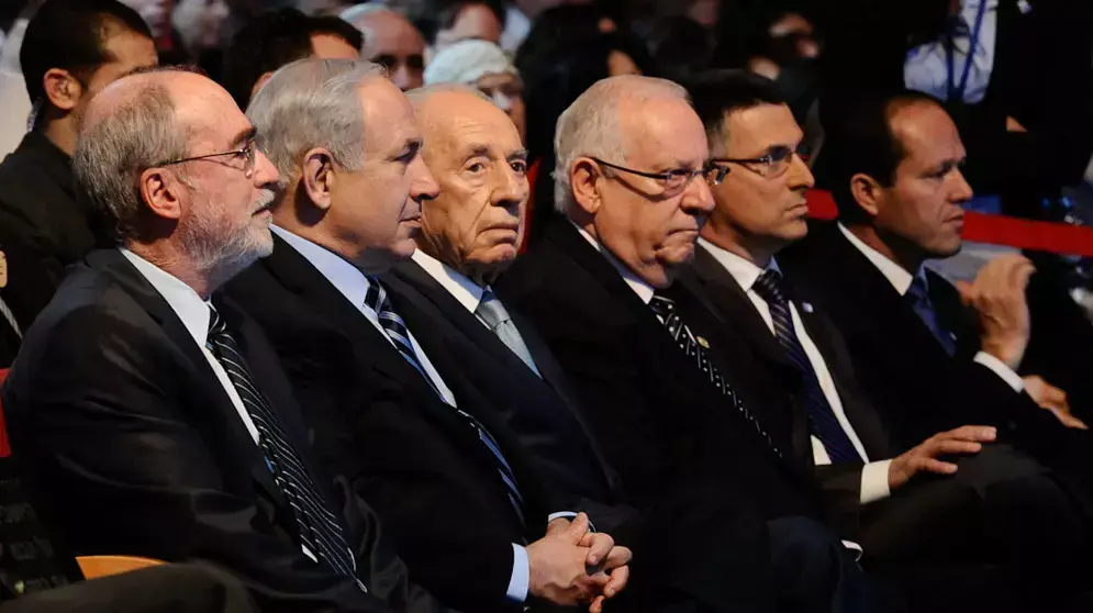 טקס הענקת פרס ישראל טקס הענקת פרס ישראל