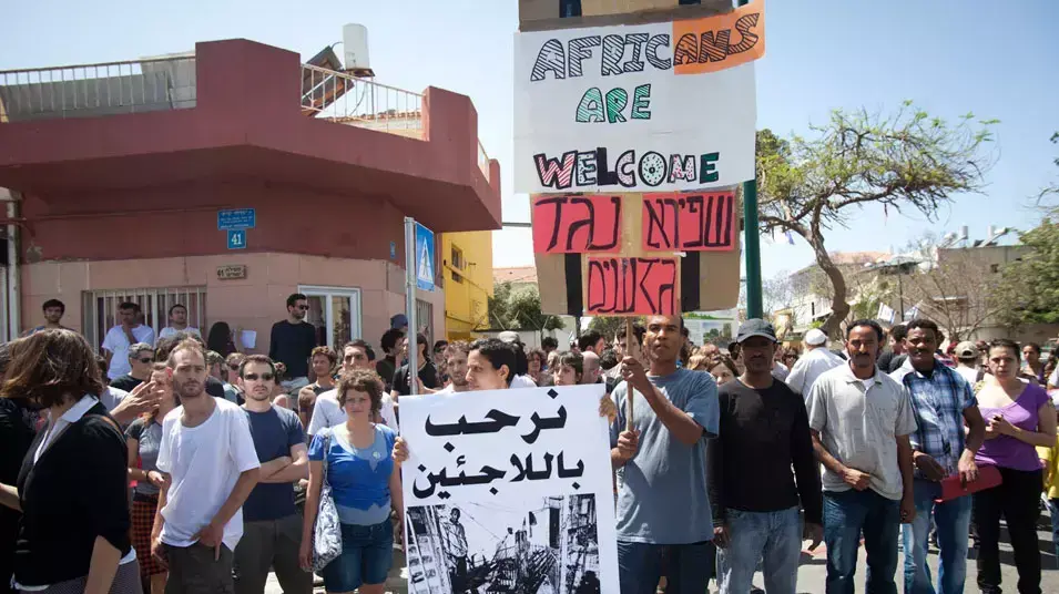 הפגנת תמיכה בפליטים בשכונת שפירא הפגנת תמיכה בפליטים בשכונת שפירא