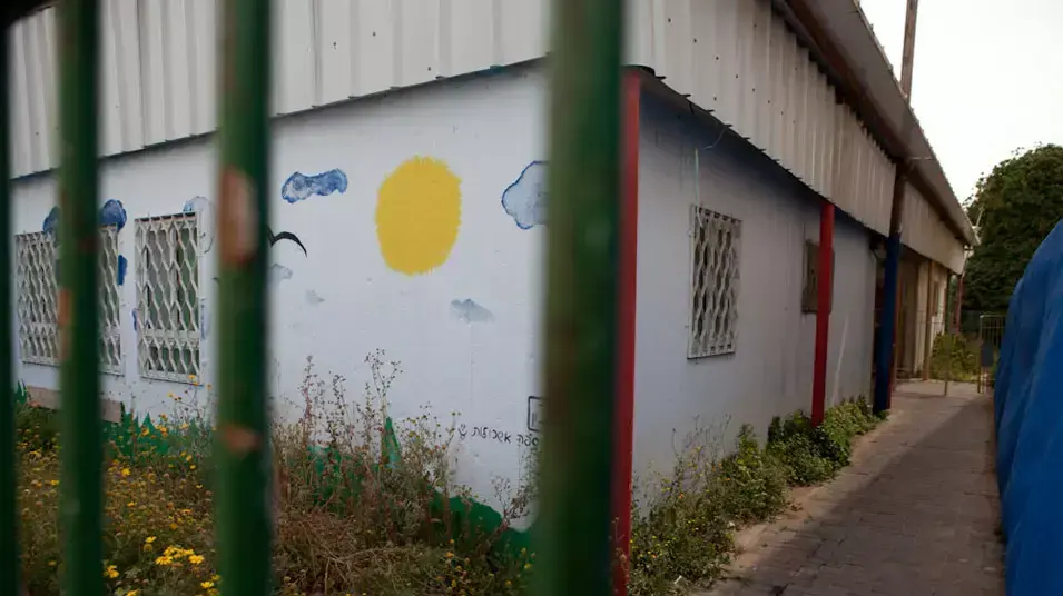 גן ילדים בבת ים בו הוחבא מחסן נשק גן ילדים בבת ים בו הוחבא מחסן נשק