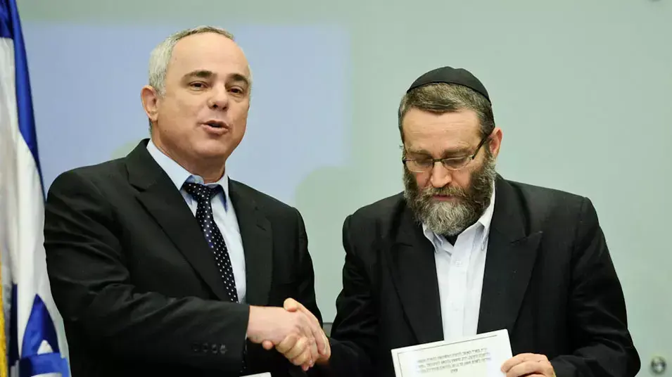 שטיינץ בוועדת הכספים יובל שטיינץ בוועדת הכספים יובל