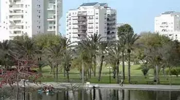 פארק בגין ( האתר הרשמי ) פארק בגין ( האתר הרשמי )