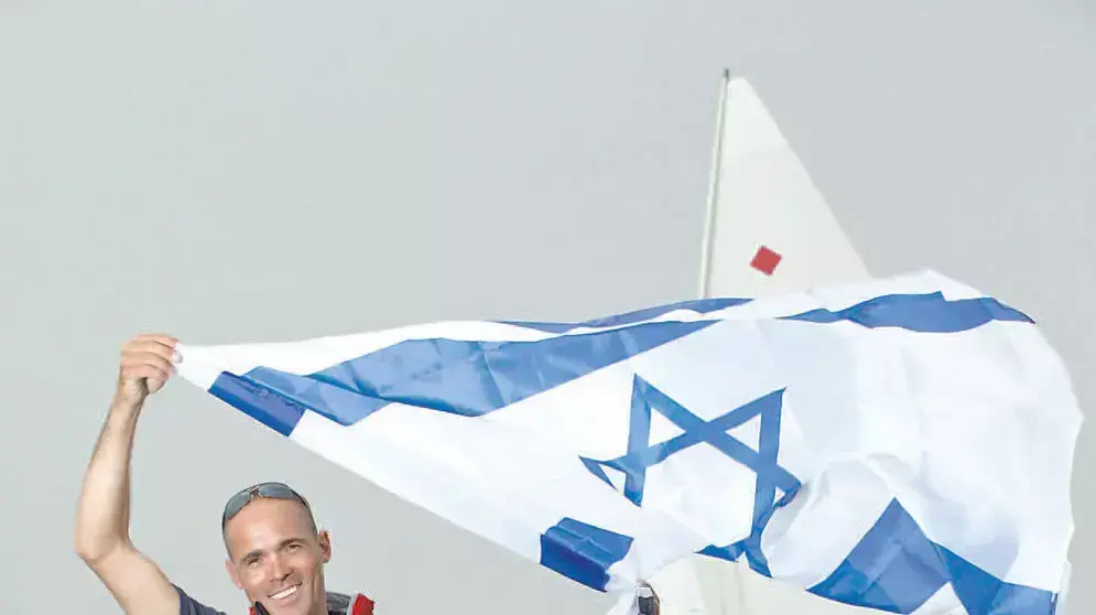 אודי גל אודי גל
