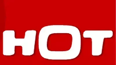 לוגו הוט לוגו הוט