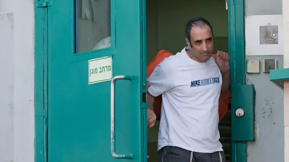 חגי עמיר משתחרר מהכלא חגי עמיר משתחרר מהכלא