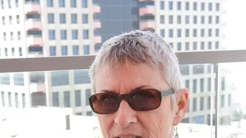 ענת גוב ענת גוב
