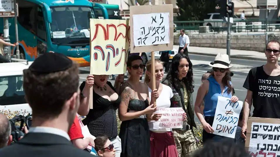 צעדת השרמוטות בתל אביב צעדת השרמוטות בתל אביב