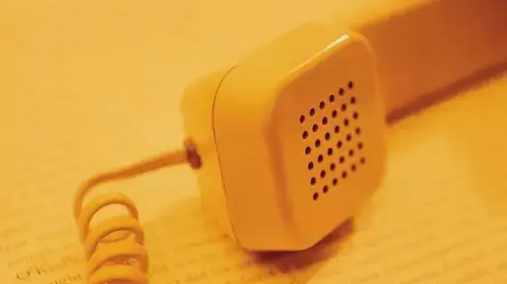 טלפון טלפון