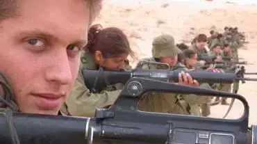 צילומים מדובר צהל כלליים של חיילים וחיילות צילומים מדובר צהל כלליים של חיילים וחיילות