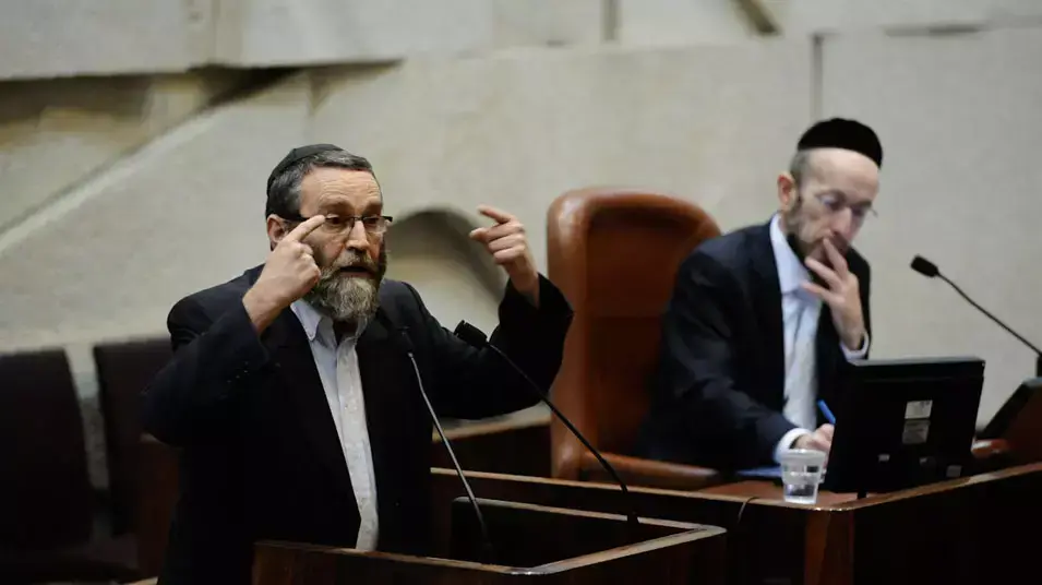 משה גפני במילאת הכנסת משה גפני במילאת הכנסת