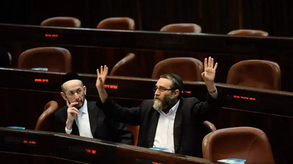 מליאת הכנסת ,מאי 2012 מליאת הכנסת ,מאי 2012