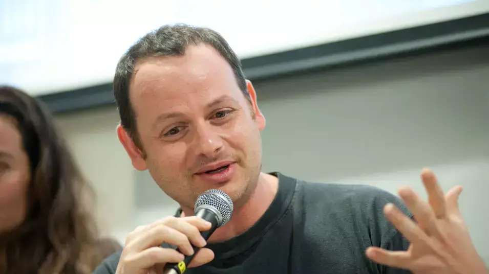 גידי רף גידי רף