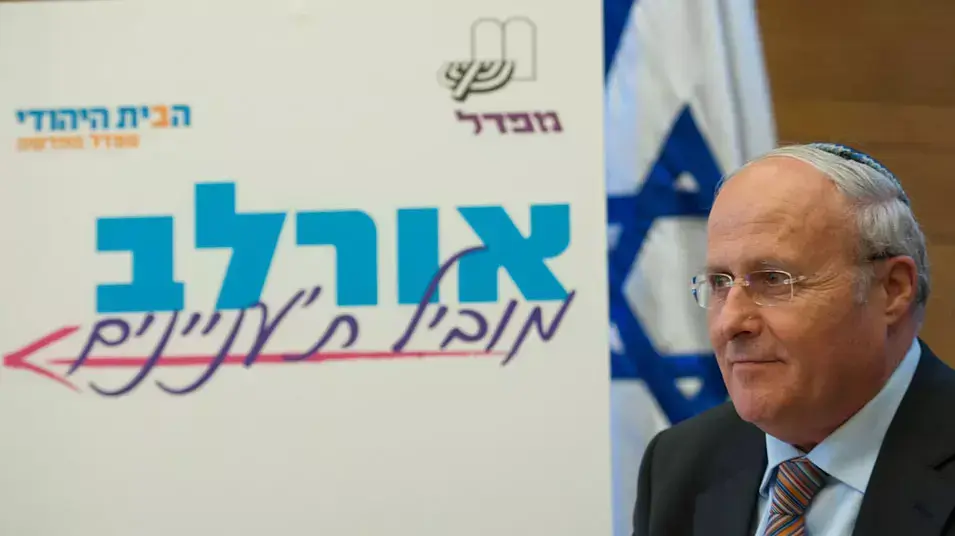 מסיבת עיתונאים של זבולון אורלב על מועמדותו ליו"ר מפדל, כנסת, מאי 2012 מסיבת עיתונאים של זבולון אורלב על מועמדותו ליו"ר מפדל, כנסת, מאי 2012