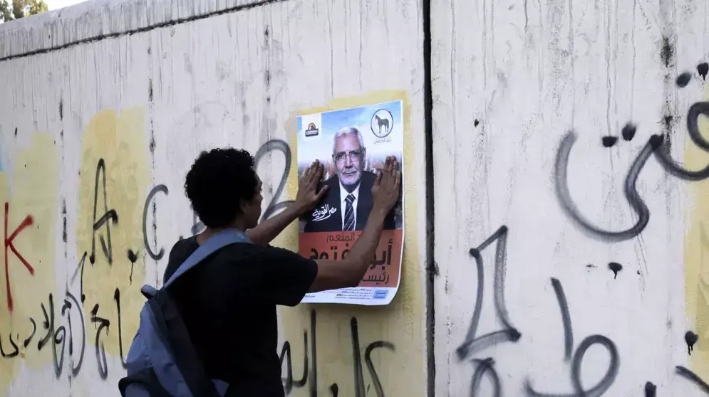בחירות במצרים, מאי 2012 בחירות במצרים, מאי 2012