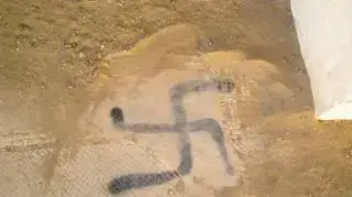 כתובות נאצה רוססו על בית כנסת ביריחו כתובות נאצה רוססו על בית כנסת ביריחו