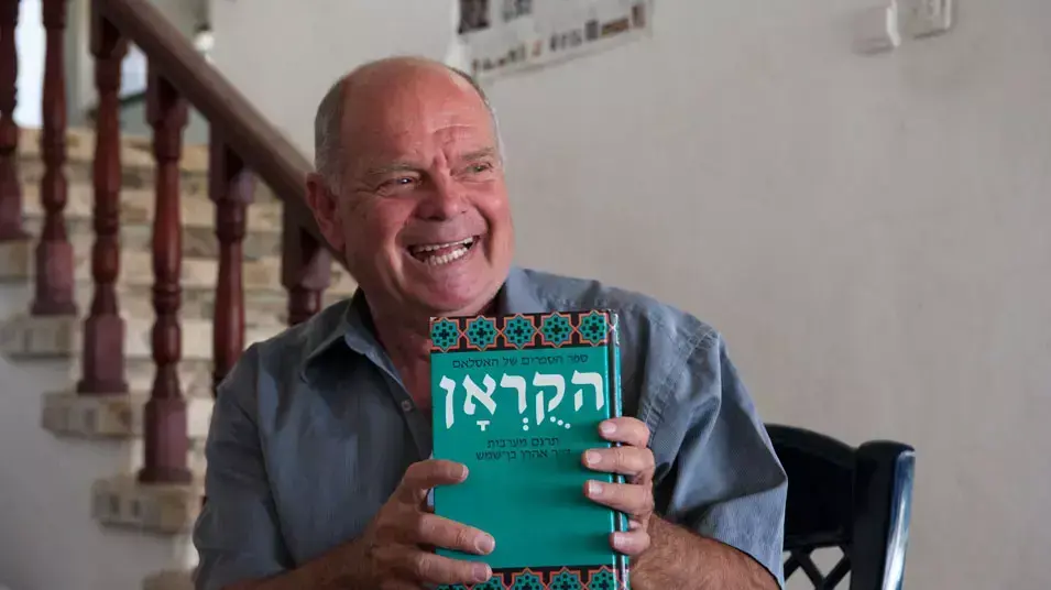 התנחלות נופים, מאי 2012 התנחלות נופים, מאי 2012