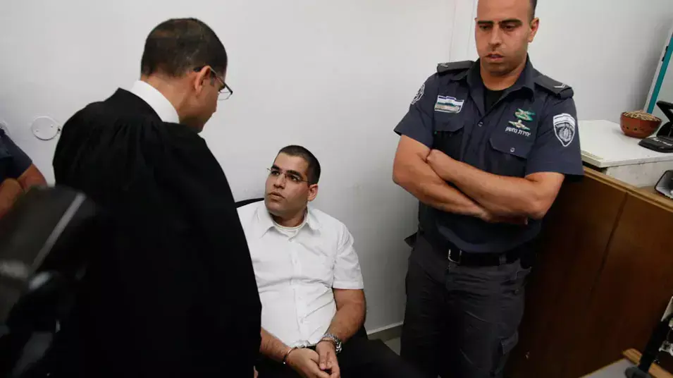 משפט דניאל מעוז משפט דניאל מעוז