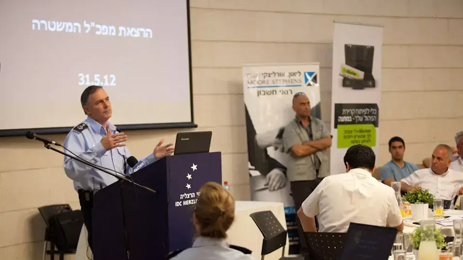מפכ"ל המשטרה יוחנן דנינו מפכ"ל המשטרה יוחנן דנינו