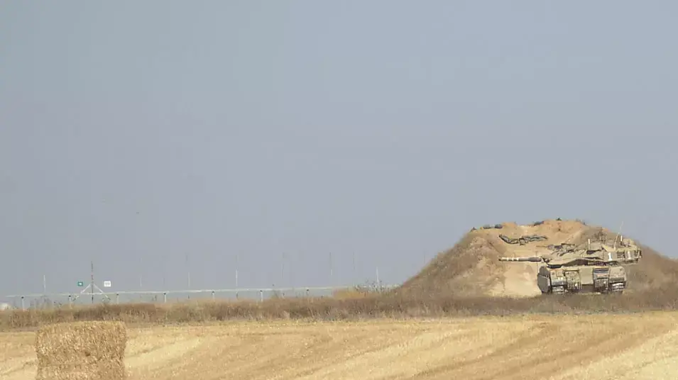 אזור כיסופים ברצועת עזה אזור כיסופים ברצועת עזה