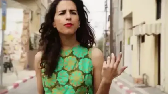 תמר אייזנמן תמר אייזנמן