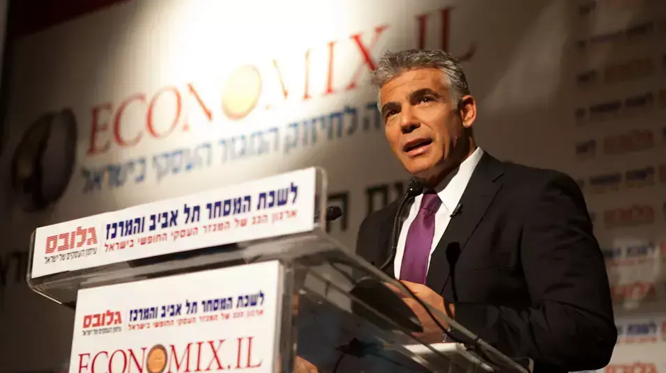 יאיר לפיד בכנס בדן פנורמה ת"א יאיר לפיד בכנס בדן פנורמה ת"א