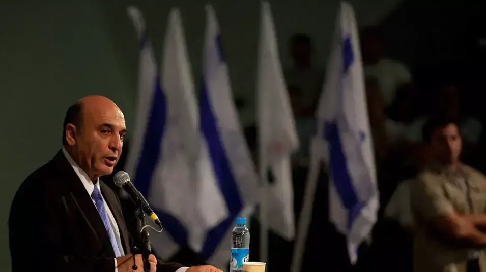 ועידת קדימה ,יוני 2012 ועידת קדימה ,יוני 2012