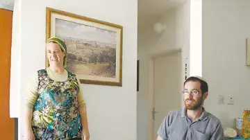 אבו דיס אבו דיס