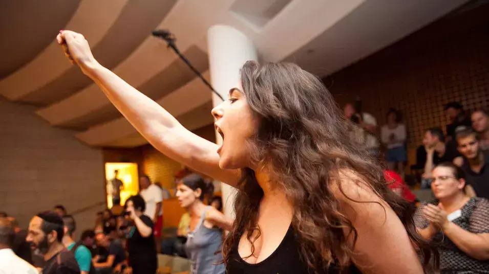 הפגנה במחאה על האלימות כנגד פעילי המחאה החברתית בימים האחרונים, יוני 2012 הפגנה במחאה על האלימות כנגד פעילי המחאה החברתית בימים האחרונים, יוני 2012