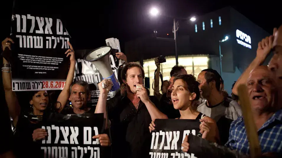 לילה שחור בתל אביב לילה שחור בתל אביב