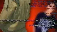 אילוסטרציה אונס חייל צהל צט אילוסטרציה אונס חייל צהל צט