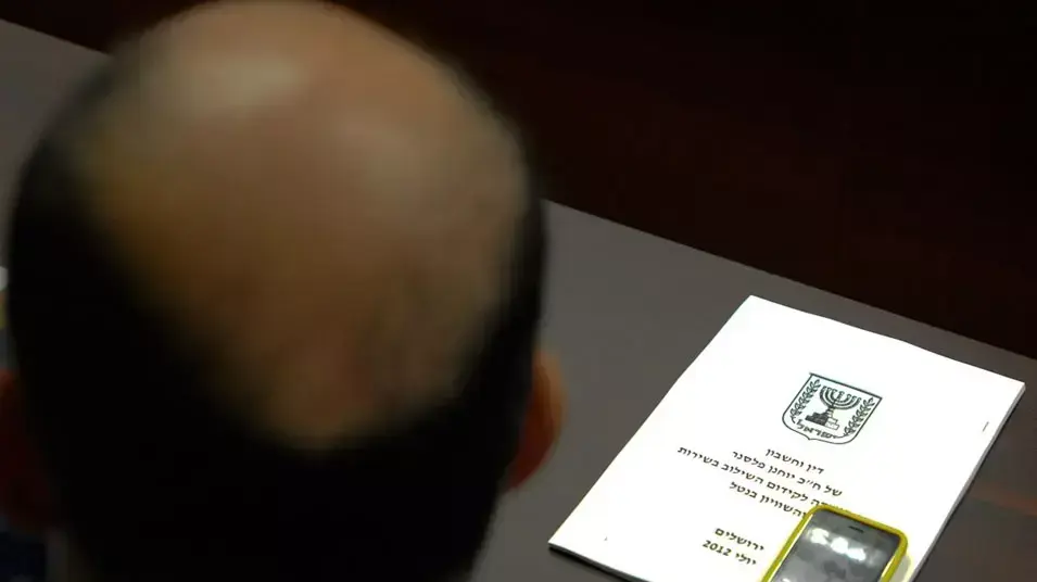יו"ר קדימה שאול מופז הגיב לפרסום מסקנות ועדת פלסנר בישיבת סיעת קדימה , יולי 2012 יו"ר קדימה שאול מופז הגיב לפרסום מסקנות ועדת פלסנר בישיבת סיעת קדימה , יולי 2012