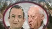ממשלת אחדות ממשלת אחדות