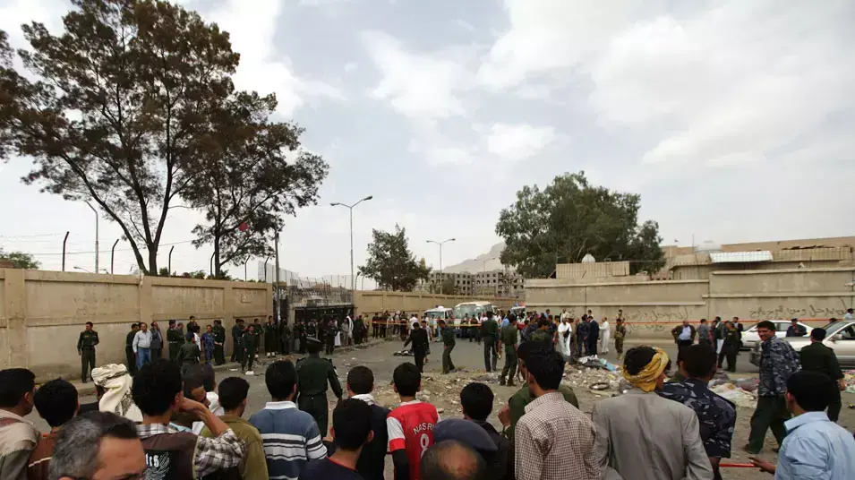 פיגוע באקדמיה לשוטרים בצנעא, בירת תימן פיגוע באקדמיה לשוטרים בצנעא, בירת תימן