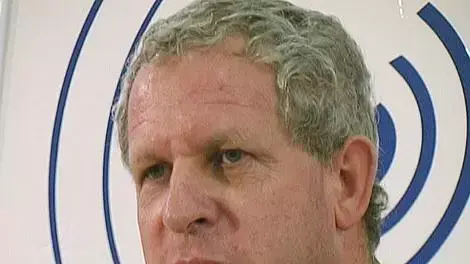 ראש אגמ גיורא איילנד ראש אגמ גיורא איילנד